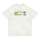 きむきむのこころの在処 Organic Cotton T-Shirt