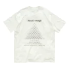 Mathematicsのパスカルの三角形 オーガニックコットンTシャツ