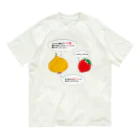 Draw freelyのたまねぎの糖度 オーガニックコットンTシャツ