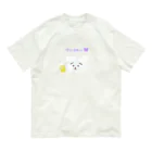 PEI PEIのアルちゅ～（白熊ｖｅｒ） Organic Cotton T-Shirt