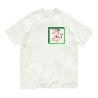 パティ＆ルンルンの美味しいアンデス珈琲有ります🐭☕ Organic Cotton T-Shirt
