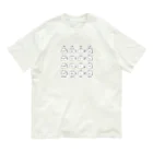 面白札屋の東西南北な四神 Organic Cotton T-Shirt