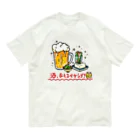 トンガリゴートの禁酒しろ！ オーガニックコットンTシャツ