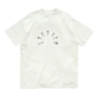 Catitude/白玉商店のミフターフ オーガニックコットンTシャツ