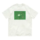 眠たいトリの百合の花 オーガニックコットンTシャツ