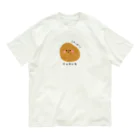 もちぱっちのじゃがいもさん オーガニックコットンTシャツ