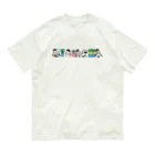 文鳥堂のゴマ文鳥 Organic Cotton T-Shirt