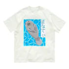 LalaHangeulのまなてぃ オーガニックコットンTシャツ