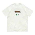 ENO90s STOREの3D餃子 Organic Cotton T-Shirt