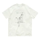 oioiのふたり Organic Cotton T-Shirt