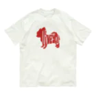 chicodeza by suzuriのチワワ ilove Organic Cotton T-Shirt