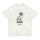 ビールとアート TM-3 Designの名画 × BEER（写楽）黒線画 Organic Cotton T-Shirt