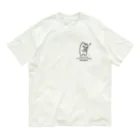 たけにゃんたちのグッズのたけにゃんアイテム① Organic Cotton T-Shirt