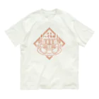 ナタベトミヲの洋食ハイカロリー Organic Cotton T-Shirt