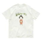 GHOST NOTE Design Studioの着物ウーマン Organic Cotton T-Shirt