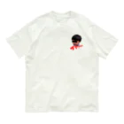 町のリフォーム屋さんのイヤイヤ期の子供 Organic Cotton T-Shirt