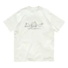 ときちゃんのときちゃんふぁみりー Organic Cotton T-Shirt