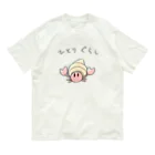 ozueccoのひとりぐらしのヤドカリくん オーガニックコットンTシャツ