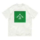 TORITANI CAMPのTORITANI CAMP T green オーガニックコットンTシャツ