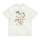 YmMy_shopのぱんたま　干支ver Organic Cotton T-Shirt