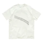 A day in asia　の#30 A day in Asia 202110251958 Organic Cotton T-Shirt