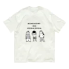 すずき　くにひこのくにくにのぐだぐだフルメンバー Organic Cotton T-Shirt