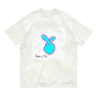 ペコりんショップのきゅんです Organic Cotton T-Shirt