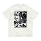 川越暁斗“‪‪代次狼‪”のあきと Organic Cotton T-Shirt