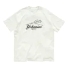 そいそいソイラテのよかにせ(男前•イケメン)鹿児島弁 Organic Cotton T-Shirt