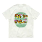 ニムニムのお部屋のムクゲの花が咲きました Organic Cotton T-Shirt