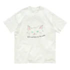 koume-mのキミハボクノシモベ Organic Cotton T-Shirt