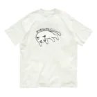 毒舌うさぎのゆとりネコ「だらだらしてたい...」 Organic Cotton T-Shirt