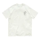 毒舌うさぎの毒舌うさぎ「あーイライラする」 Organic Cotton T-Shirt