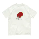 Opapanの憧れ【マンガ肉】 オーガニックコットンTシャツ