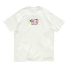 背徳な店のうさぴょんさん オーガニックコットンTシャツ