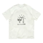 PokuStarのトレーニング中 Organic Cotton T-Shirt