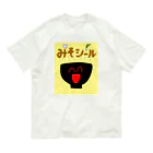 歯のマンガのみそシール オーガニックコットンTシャツ