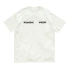 なぞQの#Symbolと#NEM(NEM/XYM)黒色 Organic Cotton T-Shirt