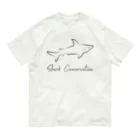 MUSEA（ミューゼア）のゆるサメTシャツ（Shark conservation shirt） オーガニックコットンTシャツ
