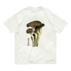 脂身通信Ｚのひらたけ_2111 Organic Cotton T-Shirt