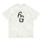 Designerの6G Organic Cotton T-Shirt