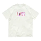 面白Tシャツ専門店の〰️loveを添えて〰️ Organic Cotton T-Shirt