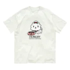 イラスト MONYAAT のCT03　ハングリー♪チャリゾー Organic Cotton T-Shirt