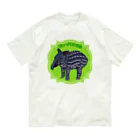 LalaHangeulのマレーバクの子供 Organic Cotton T-Shirt