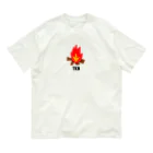 TKB - kenichioimoのTAKIBI - TKB Organic Cotton T-Shirt