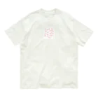 テンサント のありがとう 10th_antテンサント オーガニックコットンTシャツ