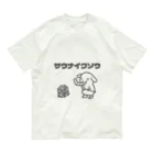 サウナ販売所のサウナイクゾウ オーガニックコットンTシャツ