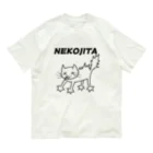 どんぐり屋のネコジタくん Organic Cotton T-Shirt