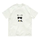 nyaruの｢猫に小判｣シリーズ オーガニックコットンTシャツ