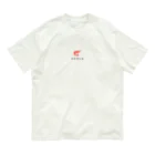 グラフィンのエビデンス Organic Cotton T-Shirt